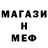 Амфетамин VHQ Art Bajrami