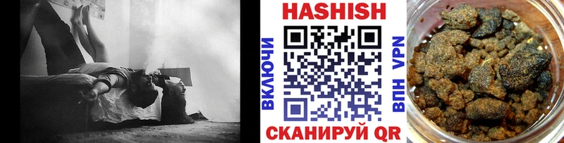 магазин продажи   Набережные Челны  Гашиш Cannabis 