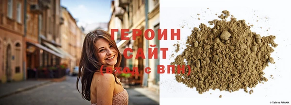 бутират Белоозёрский