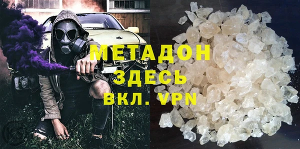 индика Беломорск