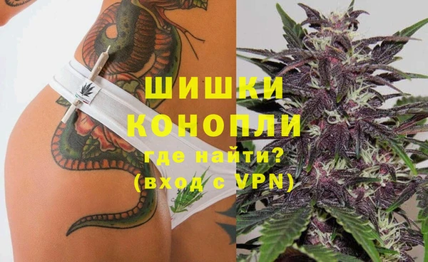 бутират Белоозёрский