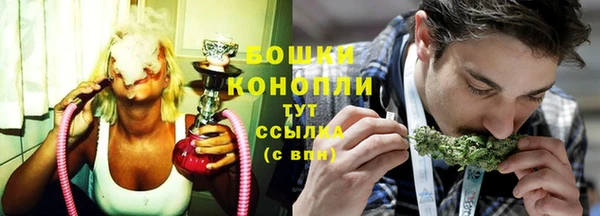 марки lsd Белокуриха