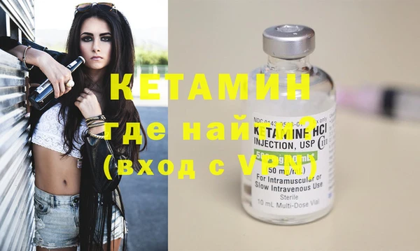 индика Беломорск