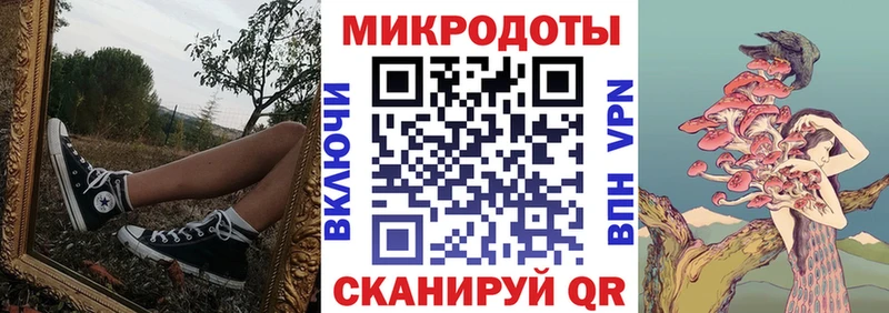 Псилоцибиновые грибы GOLDEN TEACHER  купить   это телеграм  Набережные Челны 